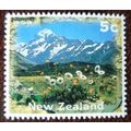New Zealand 1995 NZ Scenery 5c Mount Cook mint ...