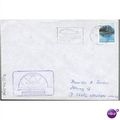 Norway Letter 1996 - Arctic Circle posted