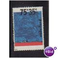 NETHERLANDS 1988 CHILD WELFARE 75C F/U SG1545