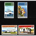 GUERNSEY 1977 ST JOHNS AMBULANCE SG 157 / 160 S...