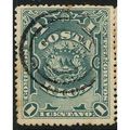 1892 Michel 29 - fine used (o)