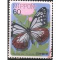 Japan 1987 - SG1870 - 60y multi - "Parantica si...
