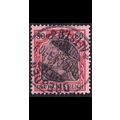 GERMANY REICH [1902] MiNr 0077 ( O/used )