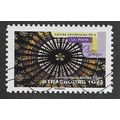 FRA 2011 (58c) 'GOTHIC ART - STRASBOURG 67' FIN...