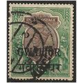 Gwailor (ICS) 1928 SG96 1r Chocolate & Green Fi...