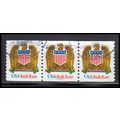 Used 2603v 10c Eagle Very Fine PNC 22221/3 Extr...
