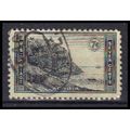 Used 746 7c Acadia National Park Fine KA5110