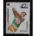 BULGARIA 1990 OLYMPHILEX 90 42s THROWING THE HA...