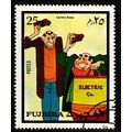 Fujeira 1972 Disney 101 Dalmatians 25Dh Used Stamp