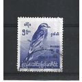 Burma.SG198 5p Indian Roller (Blue).Fine Used.J...