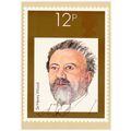1980 British Conductors PHQ 46 MINT