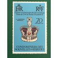 French New Hebrides 1977 Jubilee 70c State Crow...