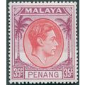 Penang 1952 35c scarlet & purple SG 17 unused