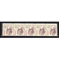 2256 8.4c Wheel Chair Fine MNH Dry Gum PNC 1/5 ...