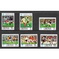 LIBERIA 1978 WORLD CUP FOOTBALL SET 6 VALS SG 1...