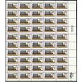 1500, Mint NH 6¢ Misperfed Error Sheet of 50 St...