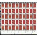 2238a, MNH 22¢ Scarce Misperfed Error Sheet of ...