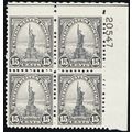 696, Mint NH 15¢ VF Plate Block of Four CV $55 ...