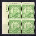 US Stamps 694 MNH VF Plate Block #20713 lt. yel...