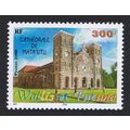 Wallis and Futuna Mata Uti Cathedral 2000 MNH S...