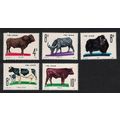 China Cattle 5v 1981 MNH SG#3064-3068