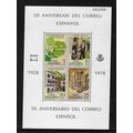 SPAINISH ANDORRA 1978 50th ANNIV POST OFFICES M...