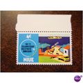 Niue 1972 South Pacific Alofi Wharf mint stamp ...