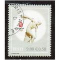 EST 2008 9K 'OLYMPICS' FINE USED (EBID10791)