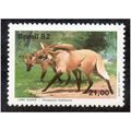 BZL 1982 21CR 'FAUNA' U/M (EBID16186)