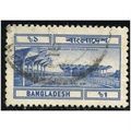 1983/1986 SG 227 - #3 fine used (o)