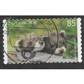 GER 2017 €0.85 (S/A) 'YOUNG ANIMALS - POLECAT' ...