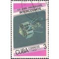 CUBA, SPACE, Intercosmos 20 years, pink 1987, 3c