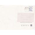 2) Mi U 87 III: Envelope: 1 Kč blue President V...