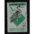 URUGUAY 1968 BIRDS 2p COCOI HERON BLACK & GREEN...