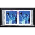 Used 3477 34c Statue of Liberty Very Fine CNP L...