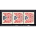 CVP31 8c Shield Very Fine MNH Dry Gum Strip of ...