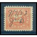 Used R236 25c Documentary Almost Very Fine TII ...
