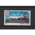 India.SG944 1rp Indian Airlines Boeing 737 airl...