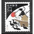 Japan ( Japon ) N° 9987 YVERT OBLITERE ( USED )