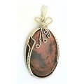 Gold Sheen Obsidian Nickel Silver Wire Wrap Gem...