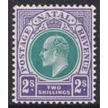 Natal KEVII 1902-03 2s Green Bright Violet SG13...