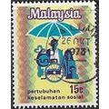 1973 SG 101 - fine used (o)