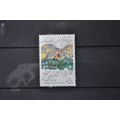 AUSTRALIA 1992 sg 1355 USED