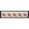2126a 6c Tricycle Fine MNH Dry Gum PNC 1/5 X0578