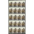 1361, MNH MISPERFORATED ERROR BLOCK OF 20 STAMP...