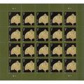 Tiffany Lamp Sheet of 20 1¢ Postage Stamps Stam...