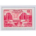 FRANCE 1948 MINT MOUNTED MH CHAILLOT PALACE PAR...