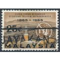 ITU Centenary: 25c - Malaysia 1965 - F H - SG 13