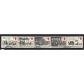 Elizabeth II - 1984 - Mail Coach Anniv. (sg1258...