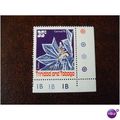 Trinidad and Tobago 1978 Carnival 35c stamp SG5...